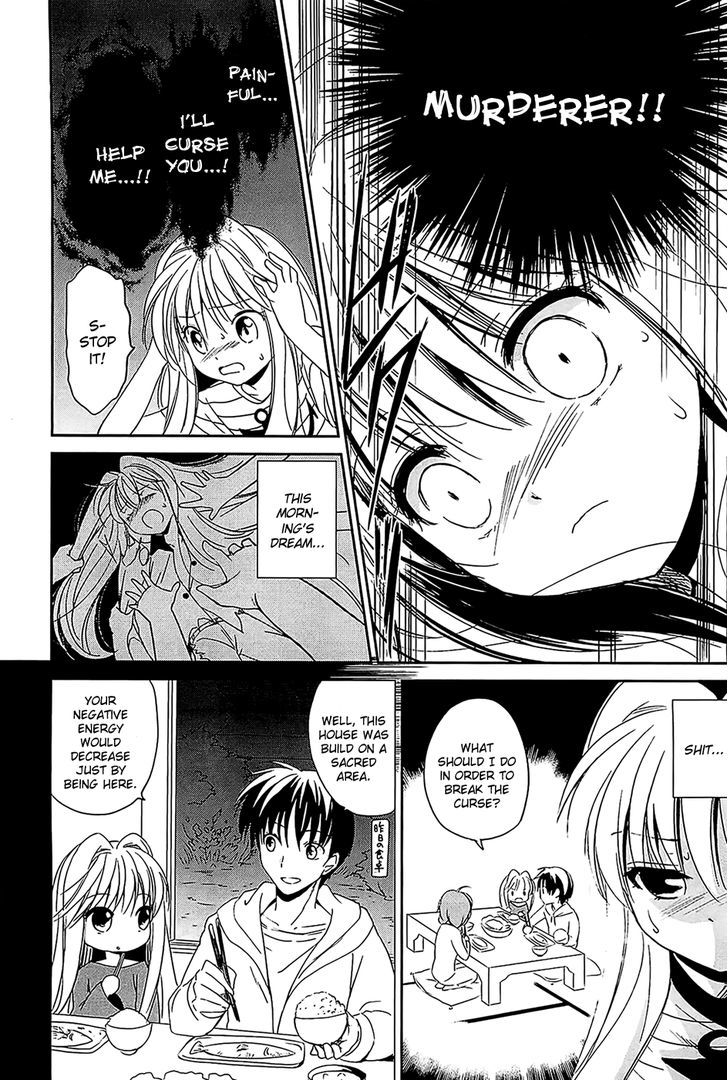 Read Cube x Cursed x Curious chapter 2 image 5 on Lezhin