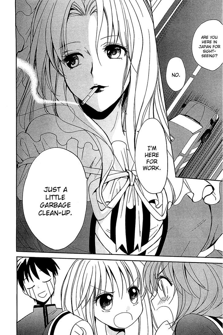 Read Cube x Cursed x Curious chapter 3 image 21 on Lezhin