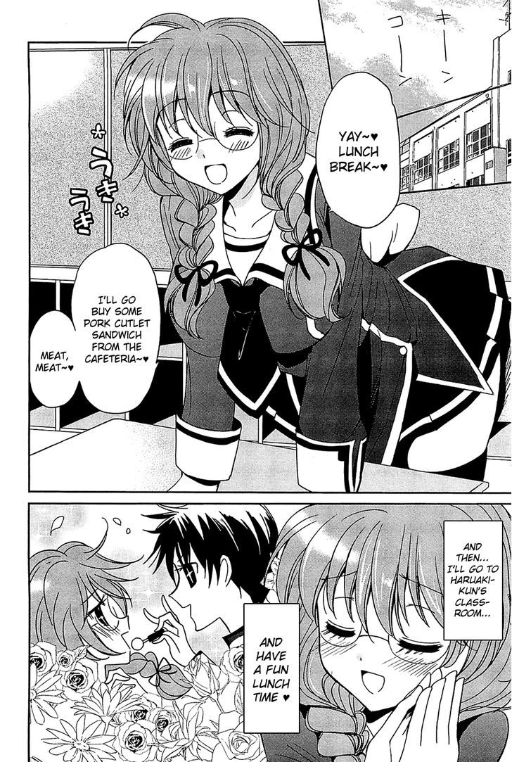 Read Cube x Cursed x Curious chapter 3 image 3 on Lezhin