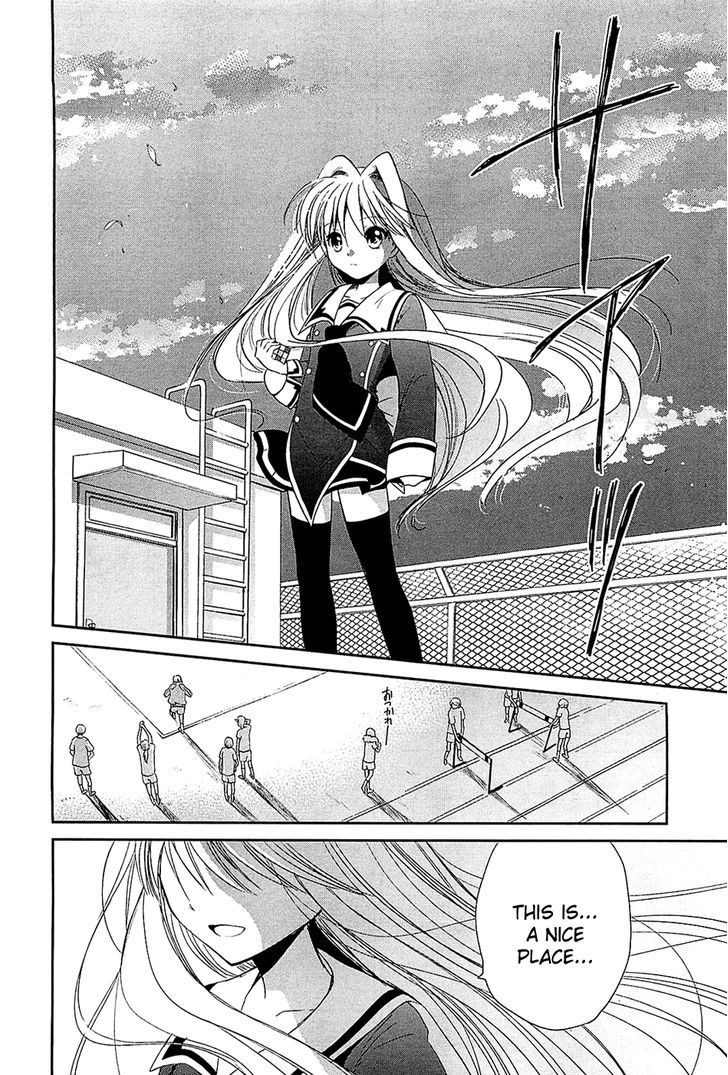 Read Cube x Cursed x Curious chapter 4 image 11 on Lezhin