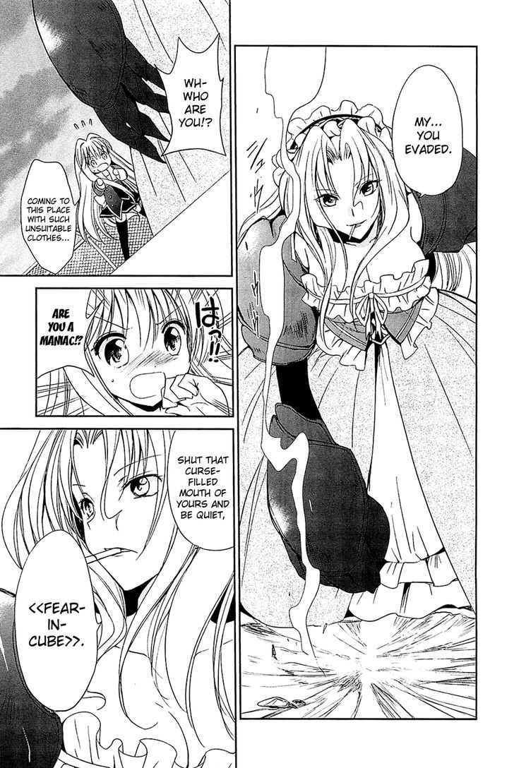 Read Cube x Cursed x Curious chapter 4 image 14 on Lezhin