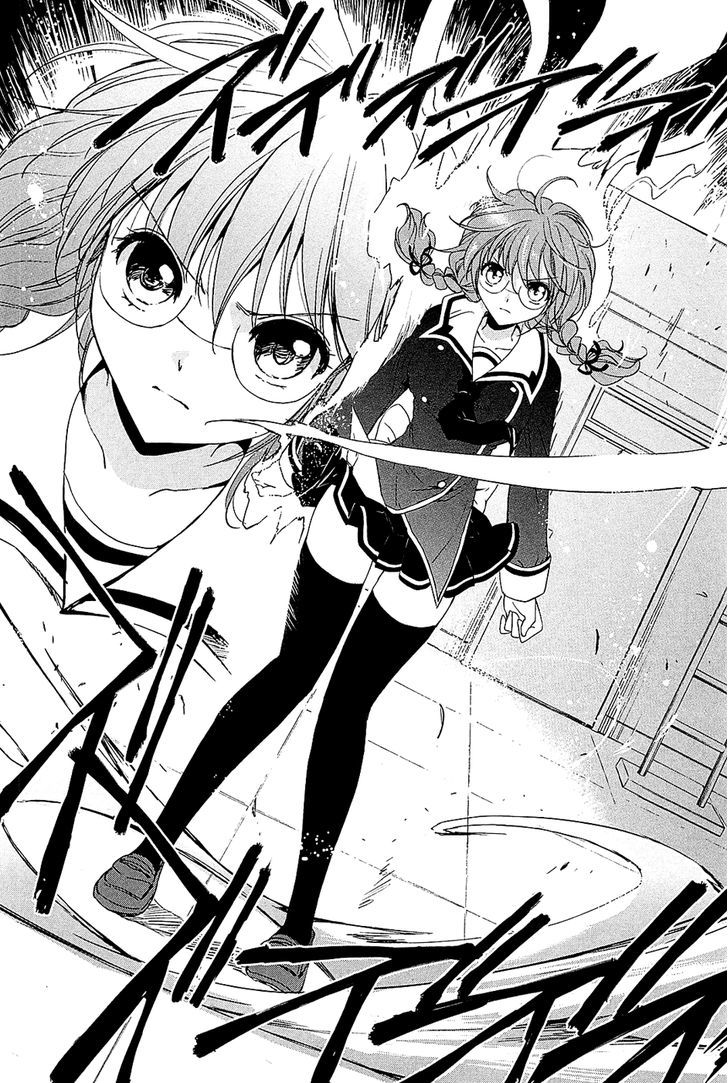 Read Cube x Cursed x Curious chapter 5 image 1 on Lezhin