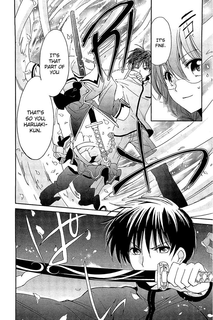 Read Cube x Cursed x Curious chapter 5 image 11 on Lezhin