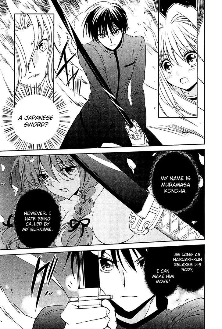 Read Cube x Cursed x Curious chapter 5 image 12 on Lezhin