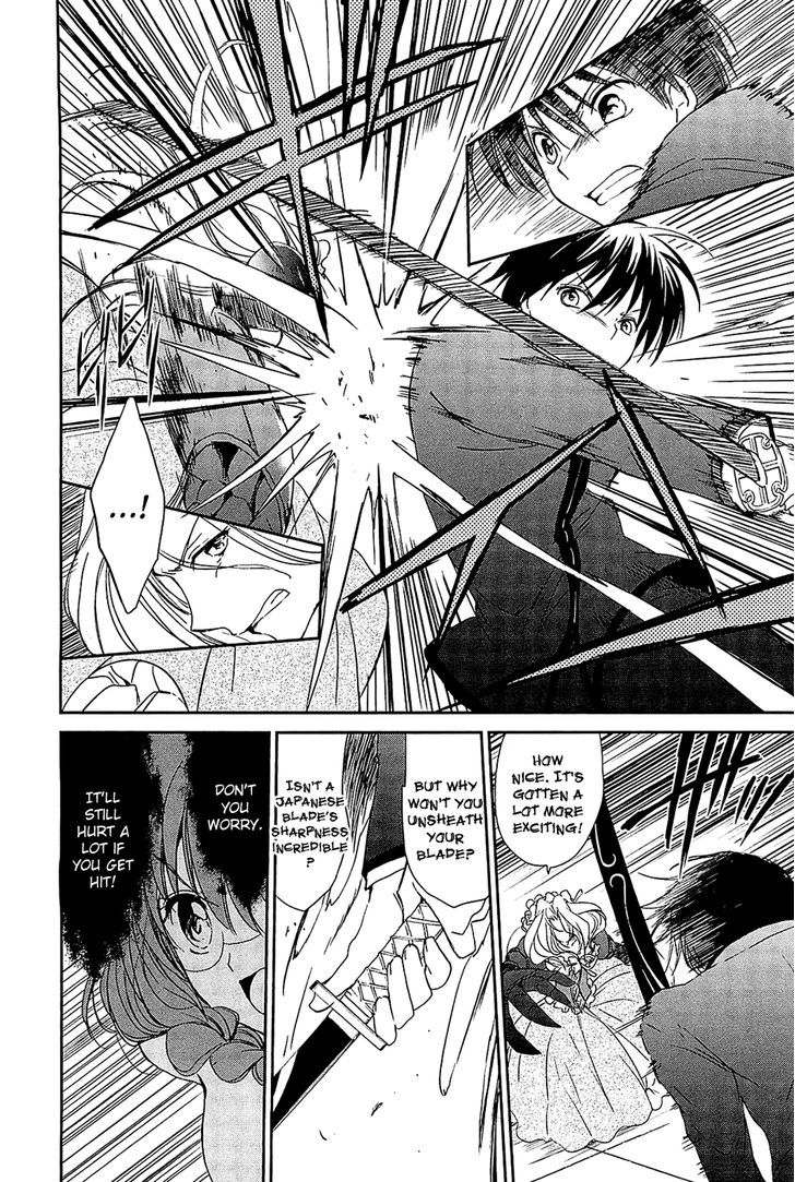 Read Cube x Cursed x Curious chapter 5 image 13 on Lezhin