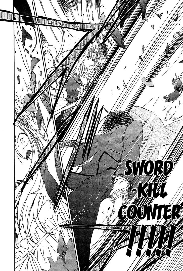 Read Cube x Cursed x Curious chapter 5 image 17 on Lezhin