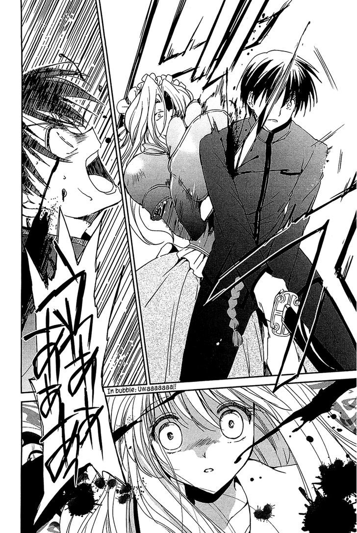 Read Cube x Cursed x Curious chapter 5 image 21 on Lezhin