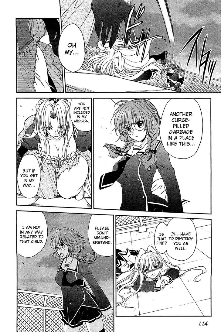 Read Cube x Cursed x Curious chapter 5 image 3 on Lezhin