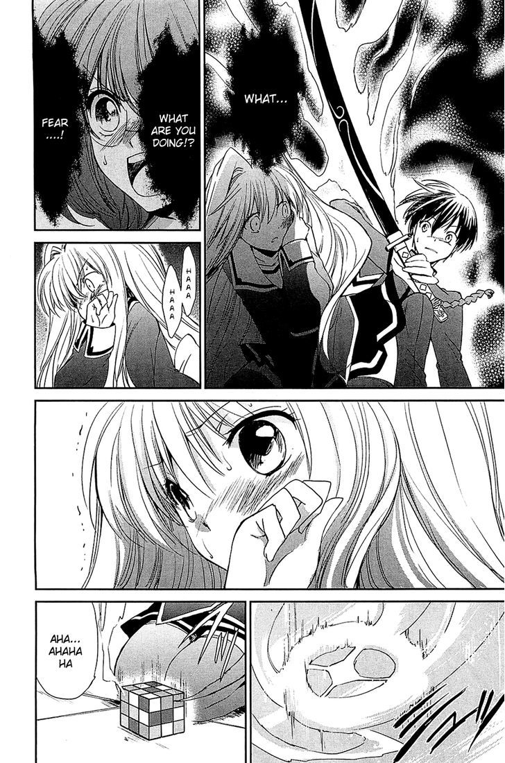 Read Cube x Cursed x Curious chapter 6 image 15 on Lezhin