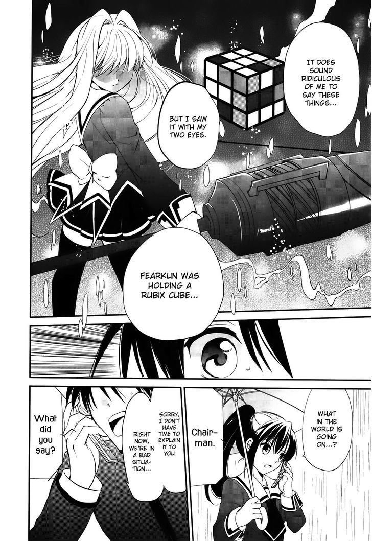 Read Cube x Cursed x Curious chapter 7 image 19 on Lezhin