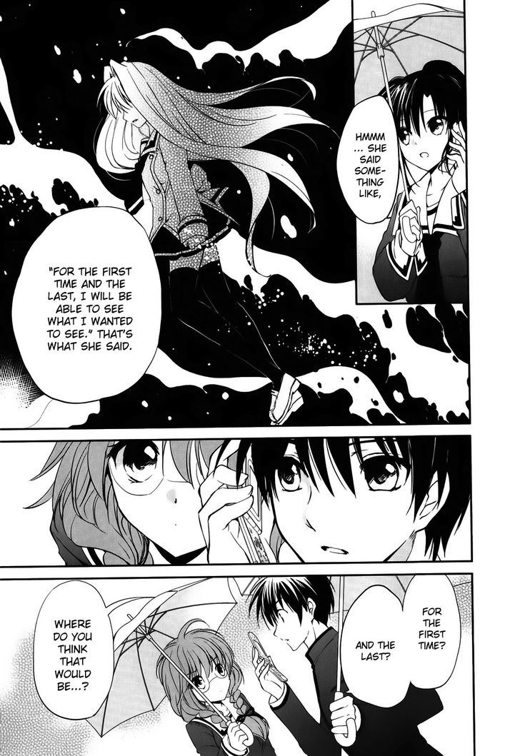 Read Cube x Cursed x Curious chapter 7 image 22 on Lezhin
