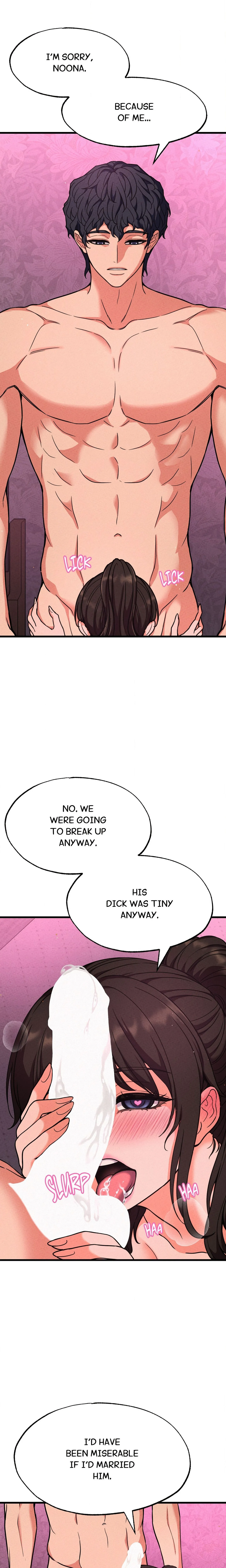 Read Cuck-thology chapter 5 image 24 on Lezhin