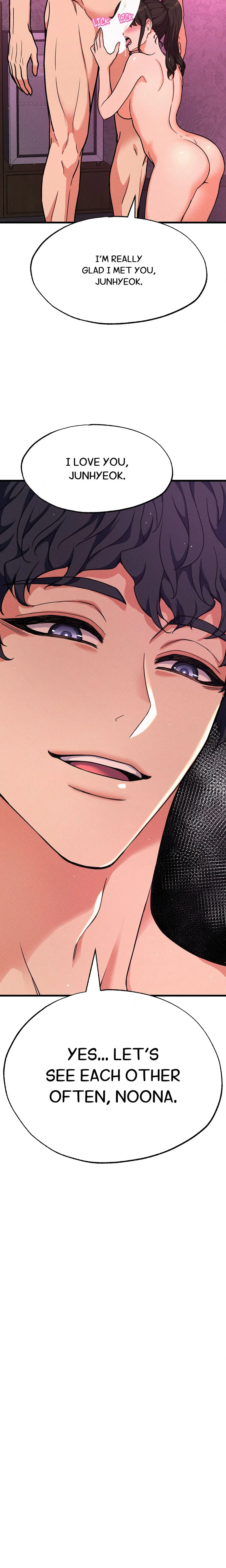 Read Cuck-thology chapter 5 image 25 on Lezhin