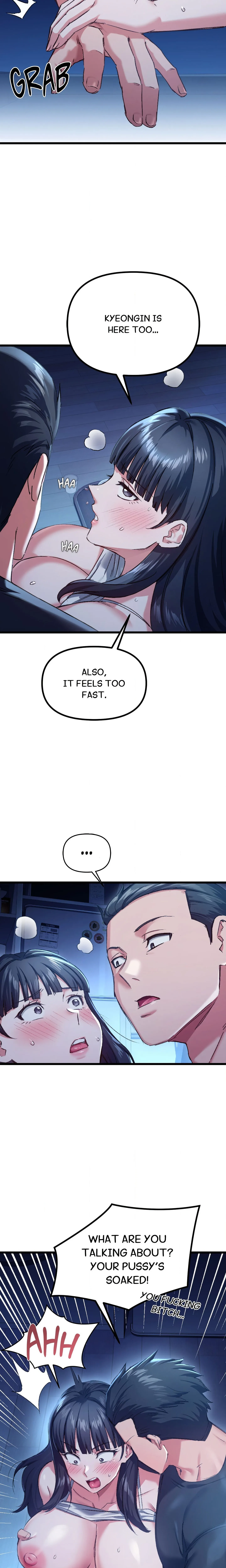 Read Cuck-thology chapter 7 image 4 on Lezhin