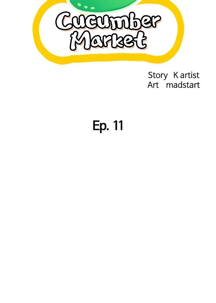 Read Cucumber Market chapter 11 image 7 on Lezhin