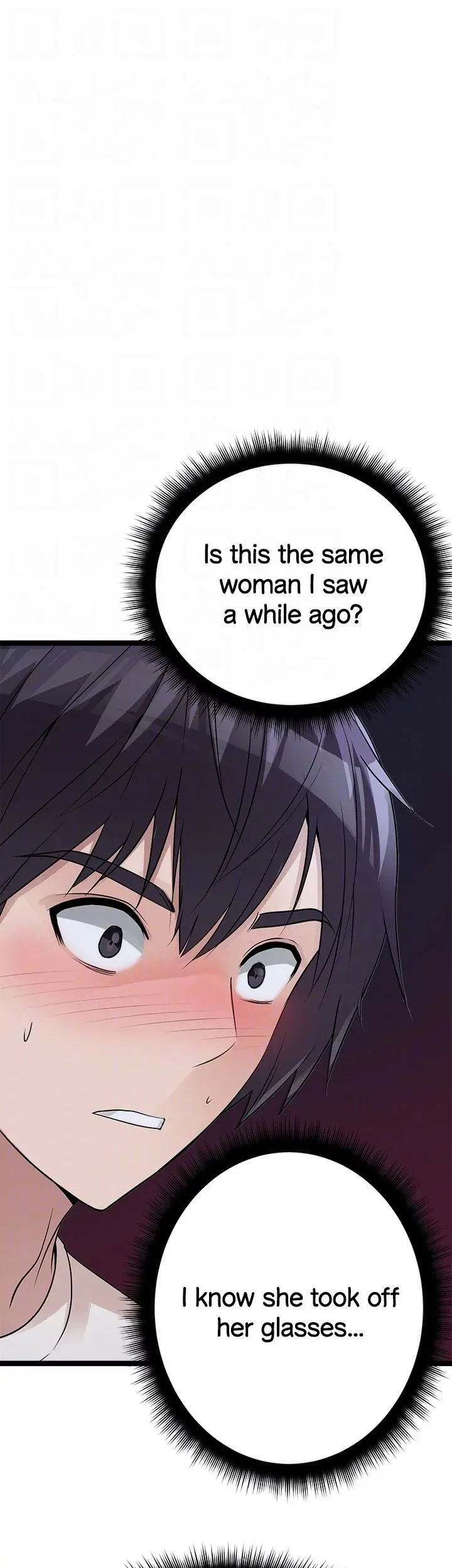 Read Cucumber Market chapter 14 image 14 on Lezhin