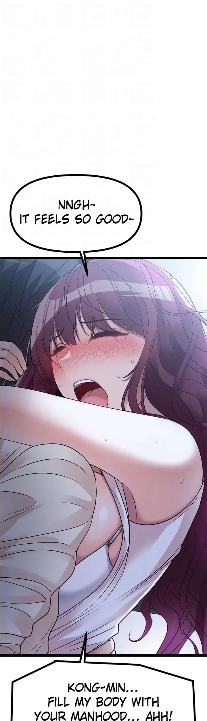 Read Cucumber Market chapter 14 image 17 on Lezhin