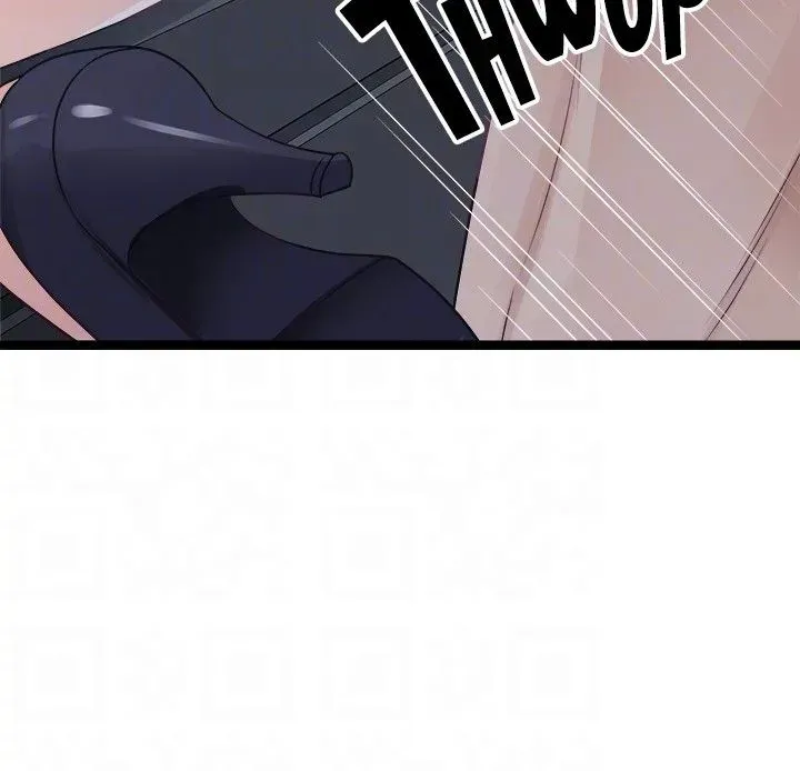Read Cucumber Market chapter 14 image 32 on Lezhin