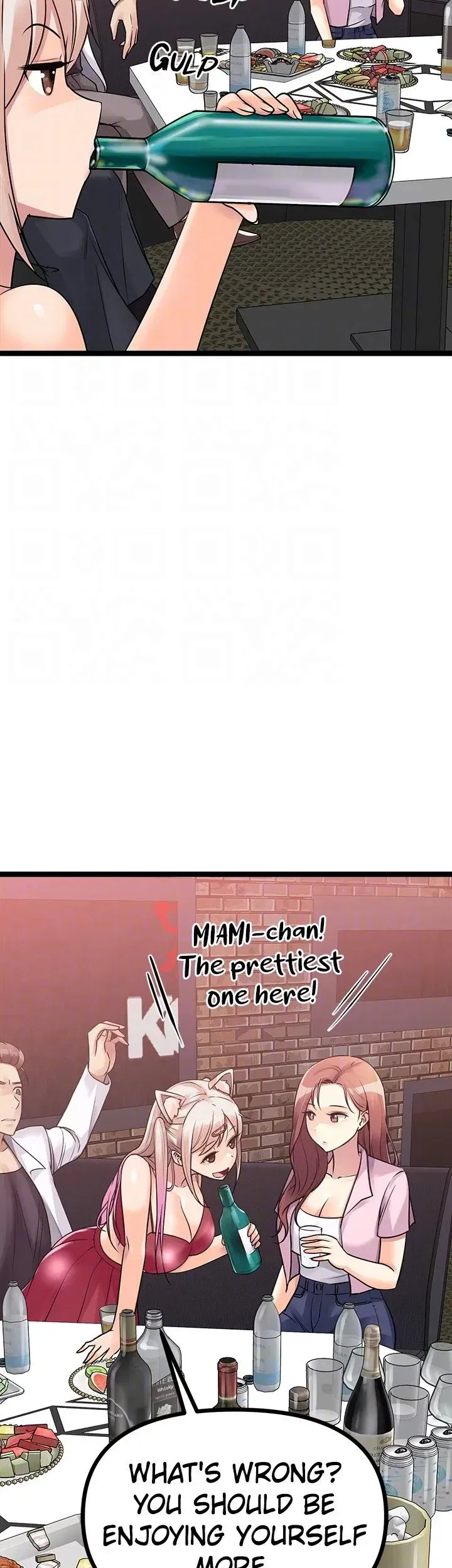 Read Cucumber Market chapter 15 image 19 on Lezhin