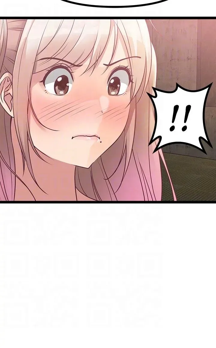 Read Cucumber Market chapter 15 image 32 on Lezhin