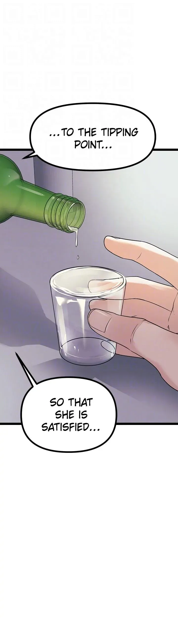 Read Cucumber Market chapter 16 image 15 on Lezhin