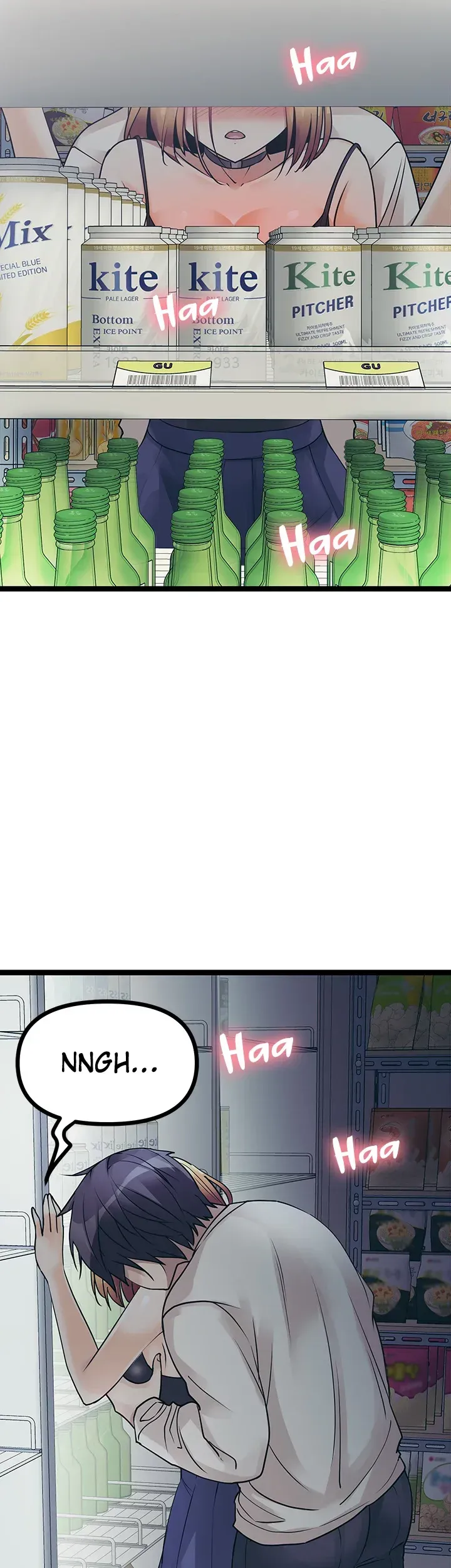 Read Cucumber Market chapter 16 image 29 on Lezhin