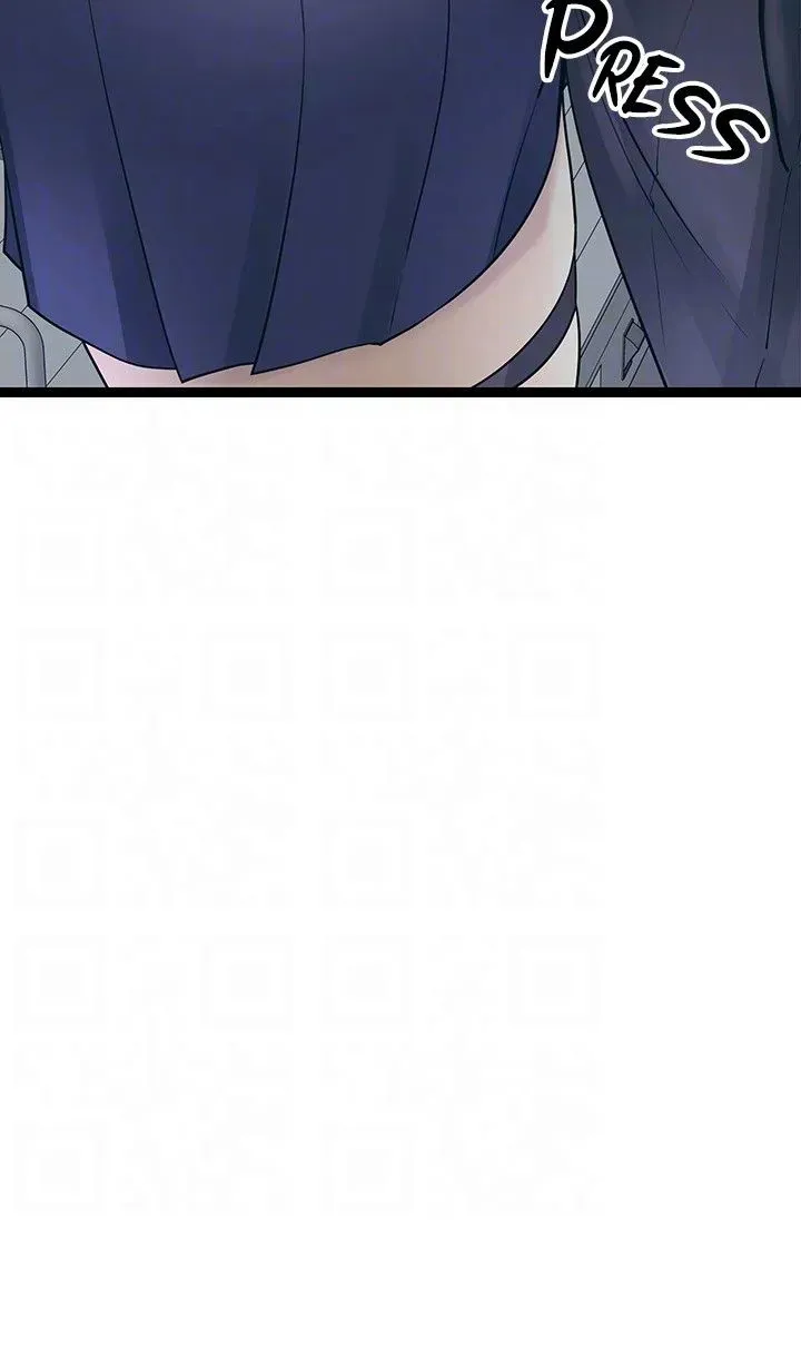 Read Cucumber Market chapter 16 image 32 on Lezhin