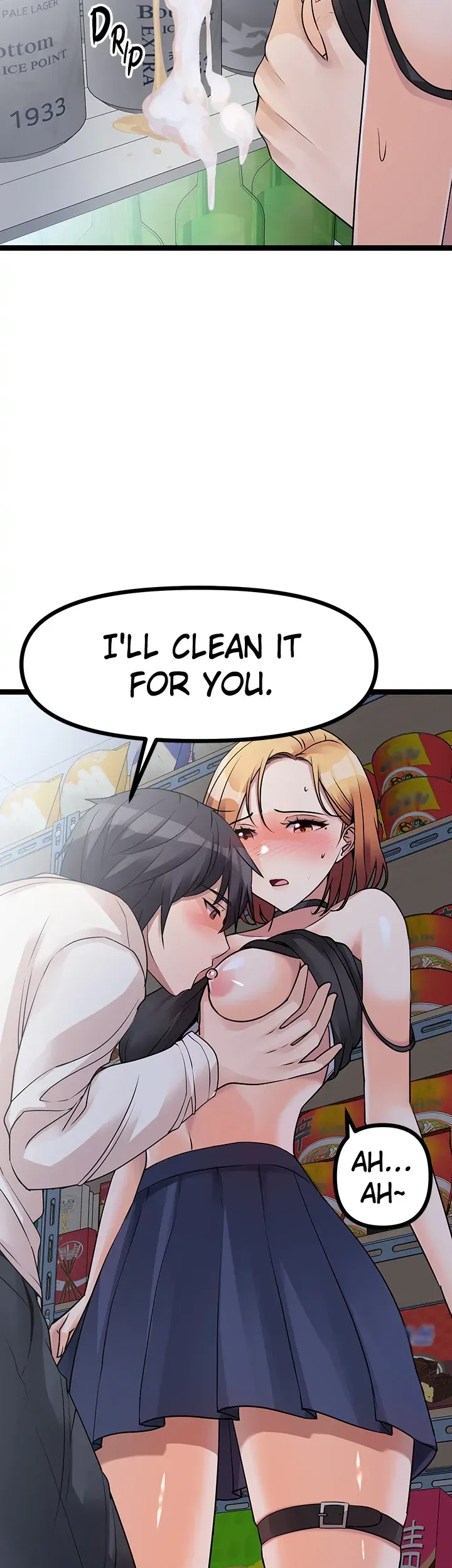 Read Cucumber Market chapter 16 image 45 on Lezhin
