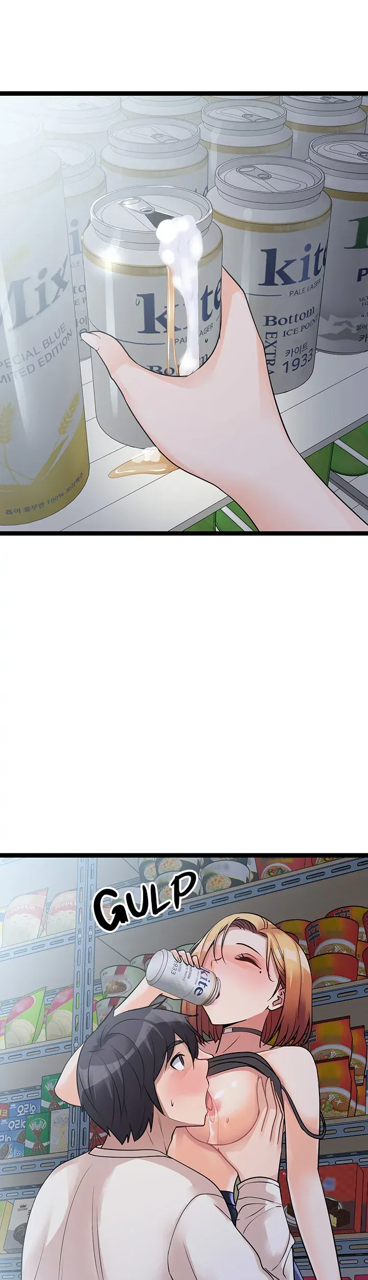 Read Cucumber Market chapter 16 image 49 on Lezhin