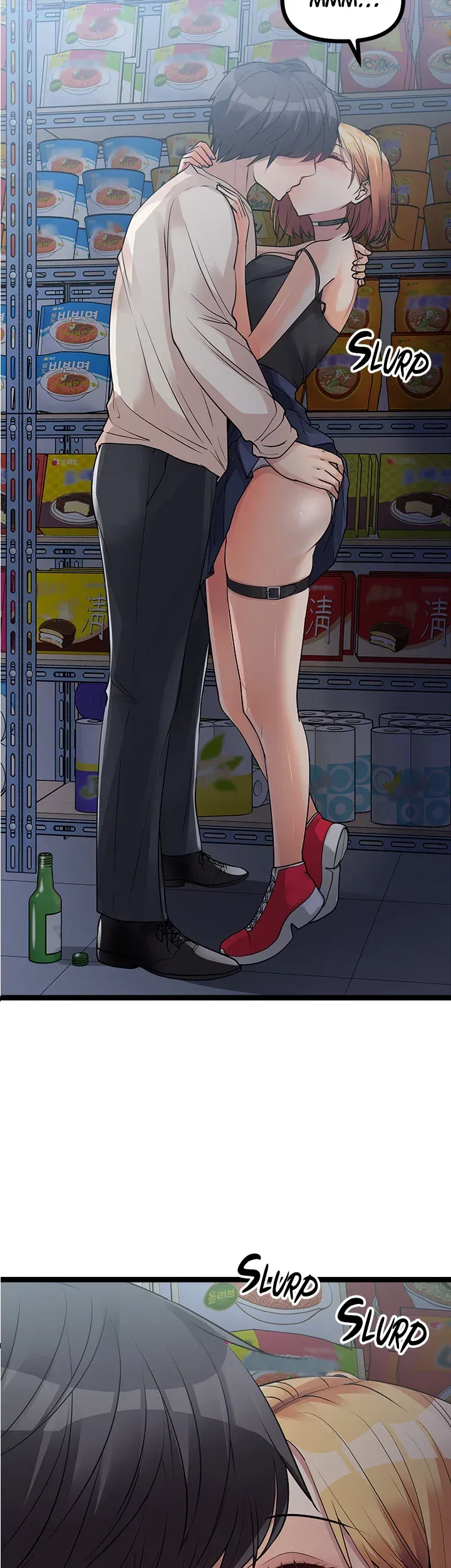Read Cucumber Market chapter 16 image 53 on Lezhin