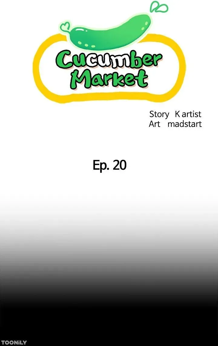 Read Cucumber Market chapter 20 image 4 on Lezhin