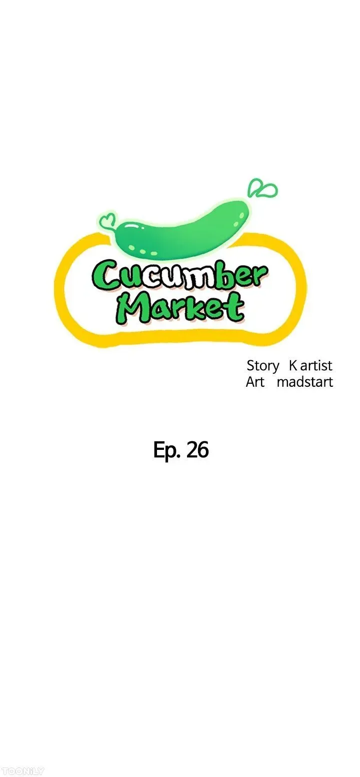 Read Cucumber Market chapter 26 image 4 on Lezhin