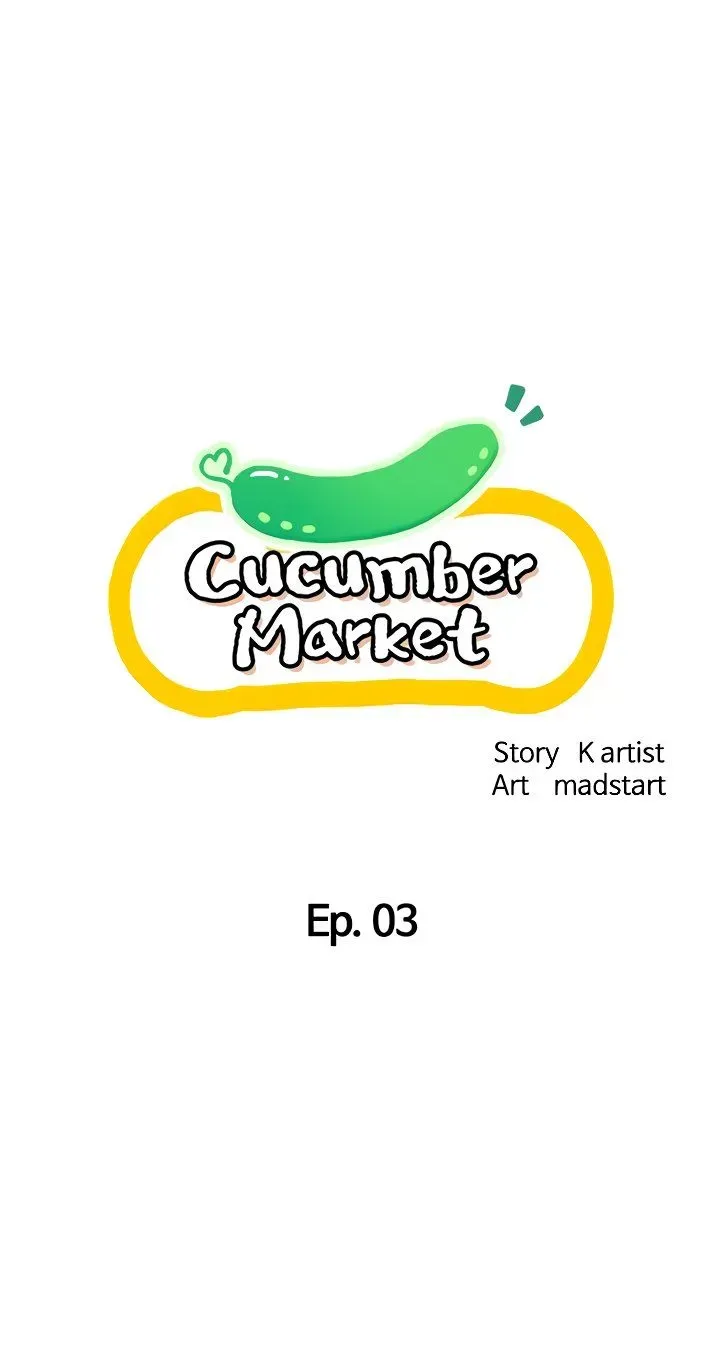 Read Cucumber Market chapter 3 image 5 on Lezhin