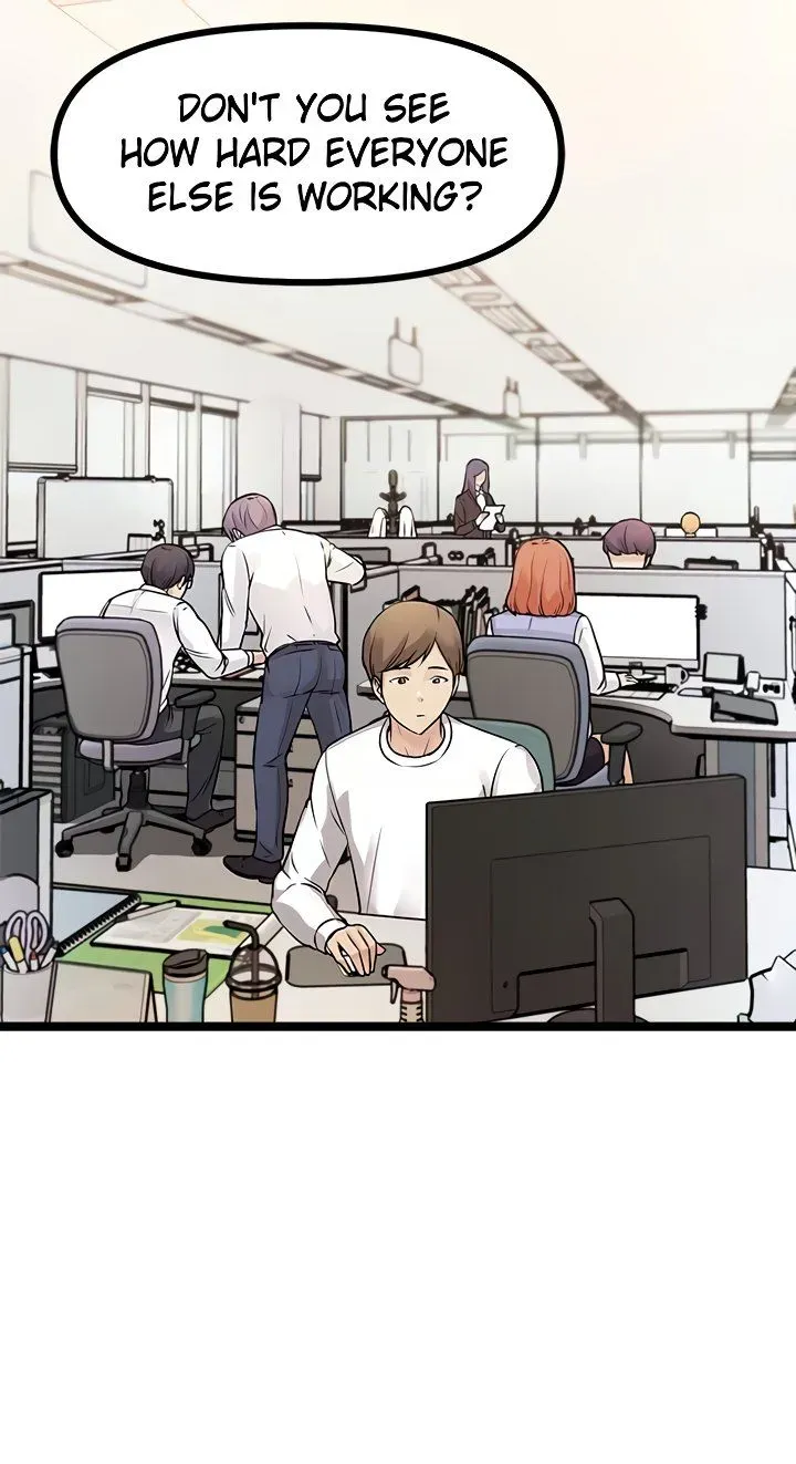 Read Cucumber Market chapter 4 image 17 on Lezhin