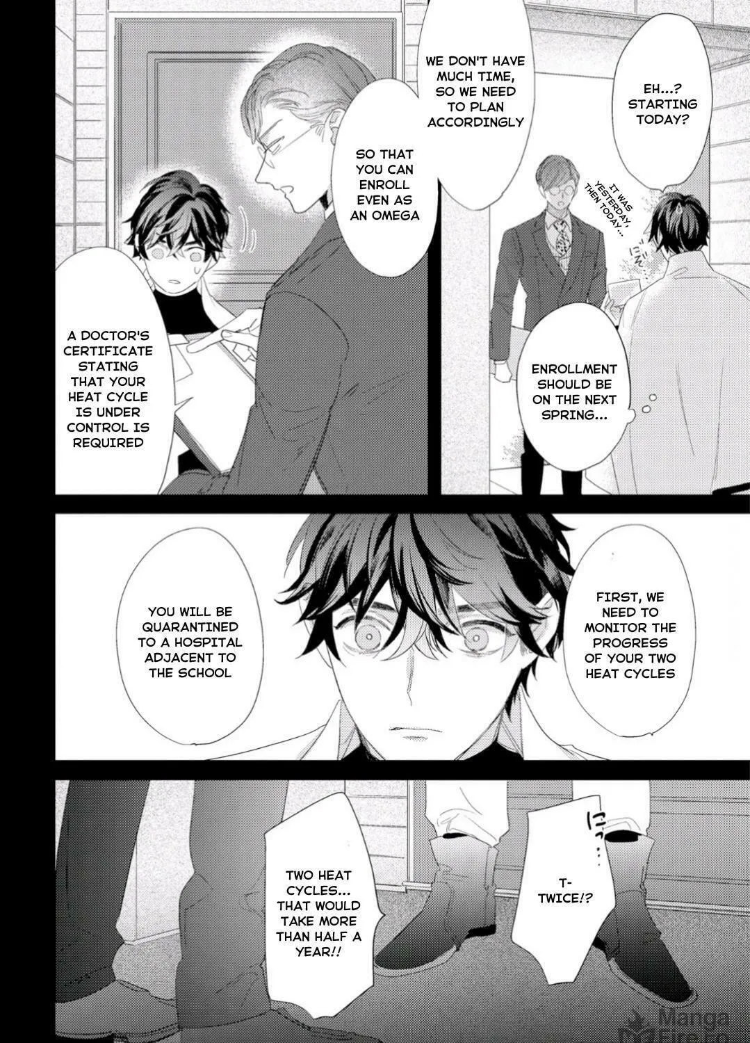 Read Cuddle: Juujin Omegaverse chapter 2 image 16 on Lezhin