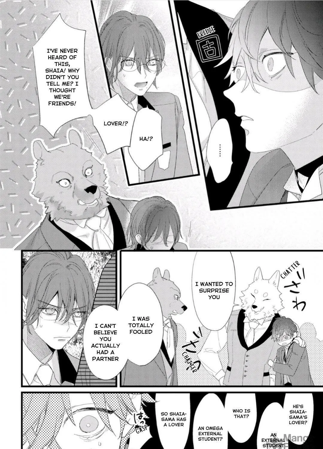 Read Cuddle: Juujin Omegaverse chapter 2 image 52 on Lezhin