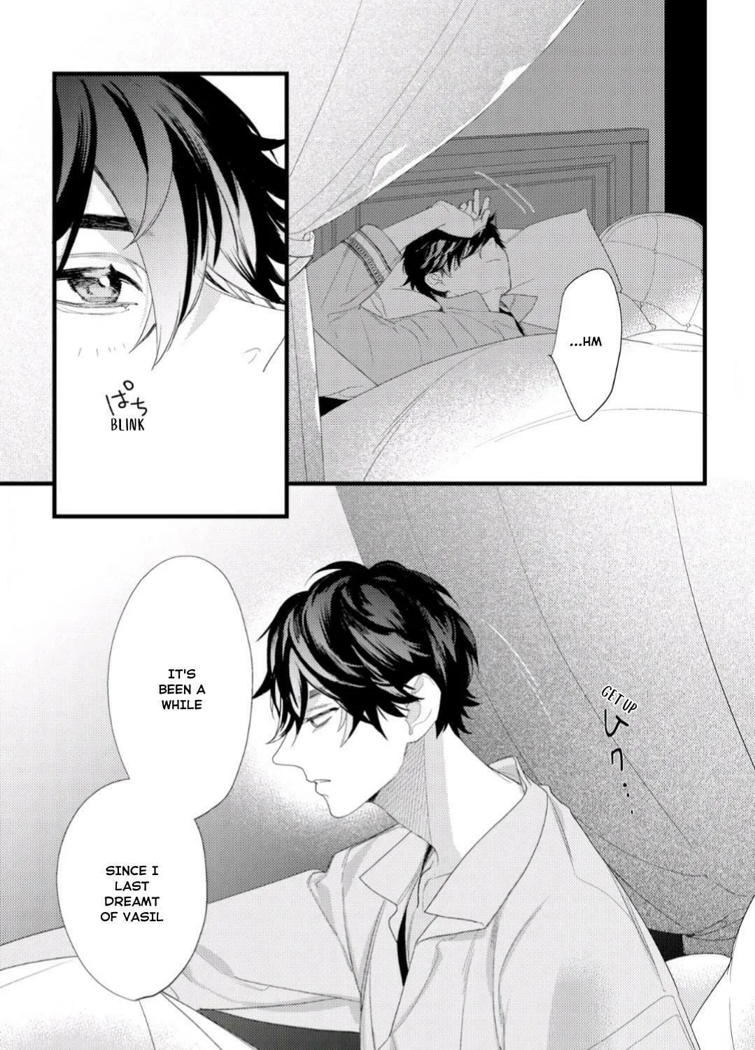 Read Cuddle: Juujin Omegaverse chapter 2 image 6 on Lezhin