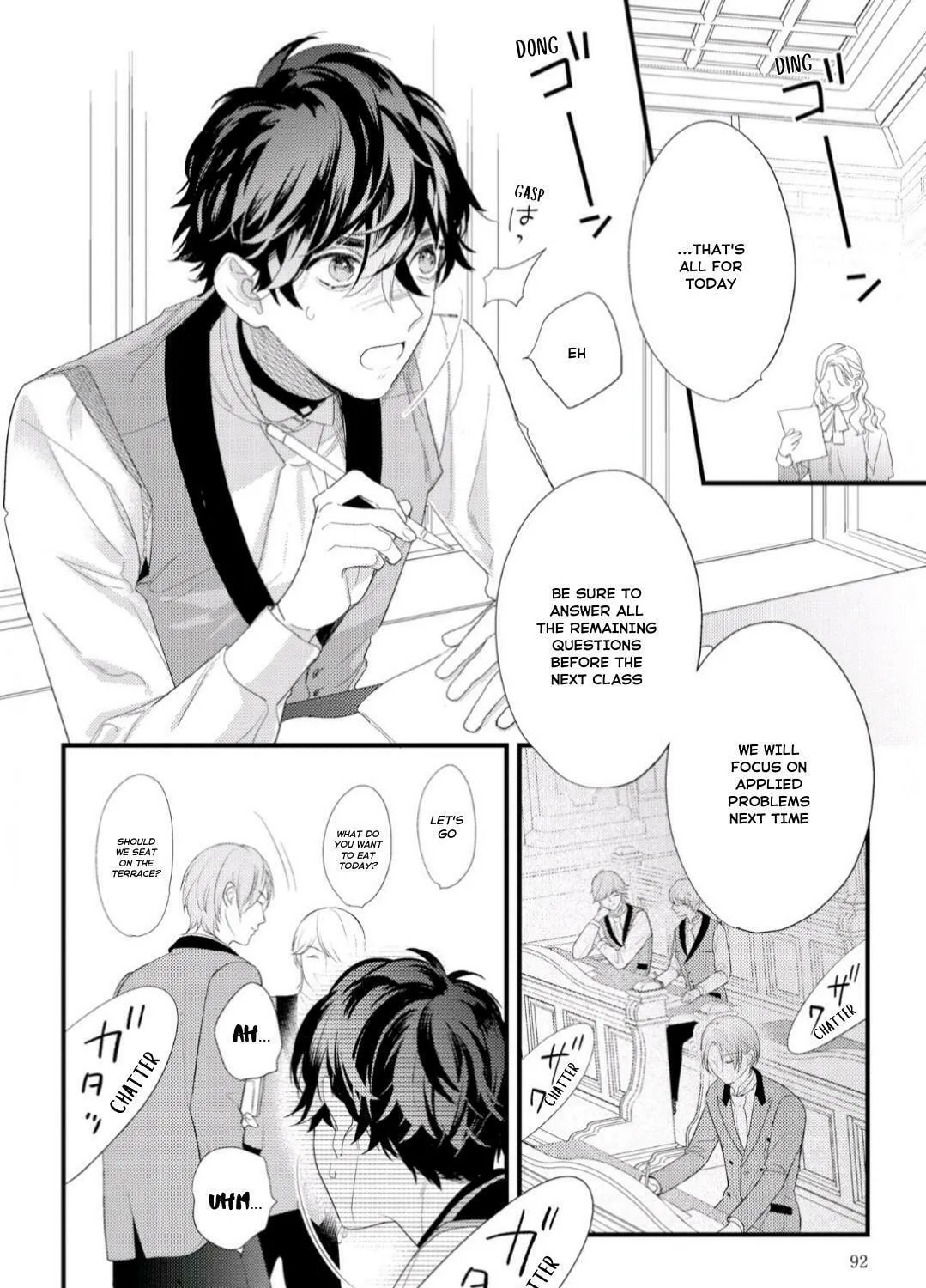 Read Cuddle: Juujin Omegaverse chapter 3 image 13 on Lezhin