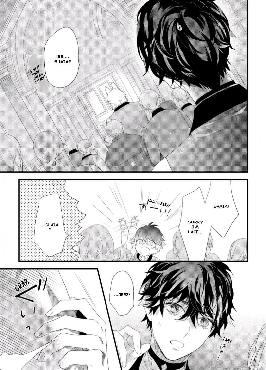 Read Cuddle: Juujin Omegaverse chapter 3 image 23 on Lezhin