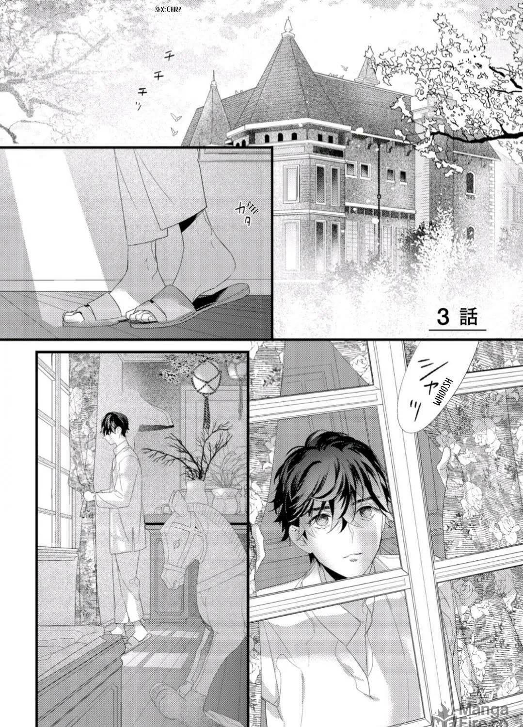 Read Cuddle: Juujin Omegaverse chapter 3 image 3 on Lezhin