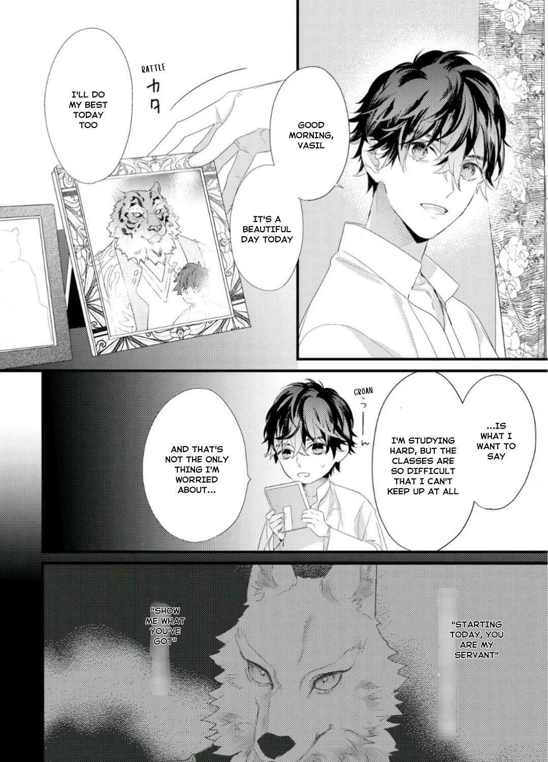 Read Cuddle: Juujin Omegaverse chapter 3 image 5 on Lezhin