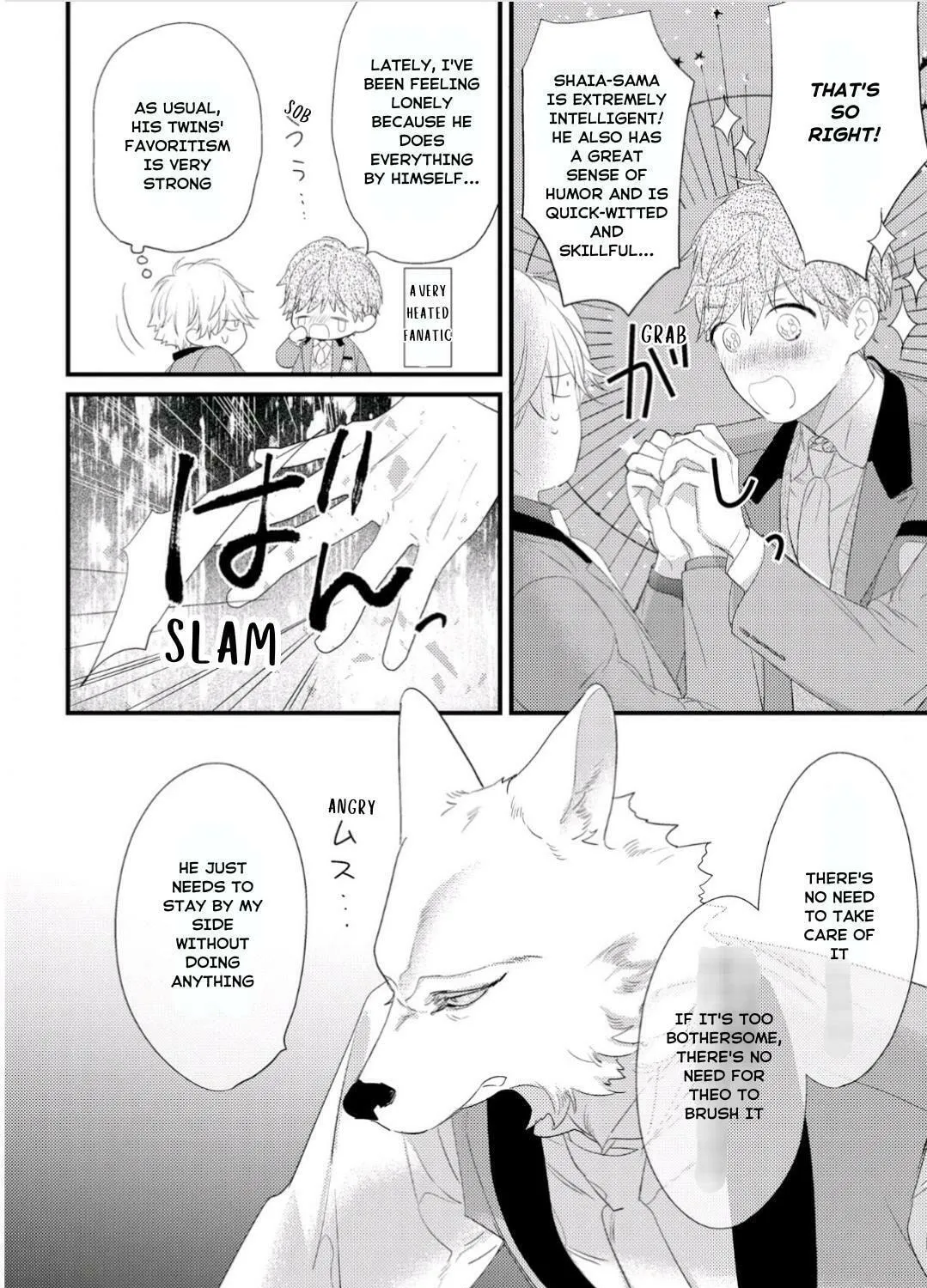 Read Cuddle: Juujin Omegaverse chapter 4.1 image 12 on Lezhin