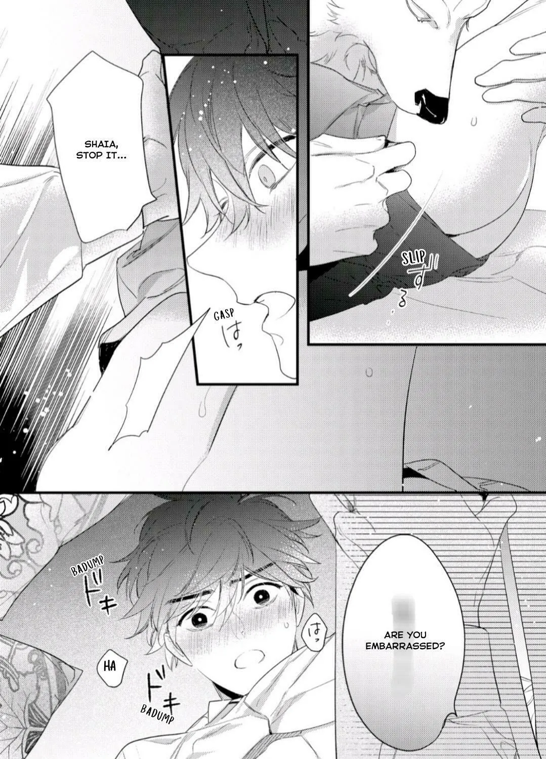 Read Cuddle: Juujin Omegaverse chapter 4 image 12 on Lezhin