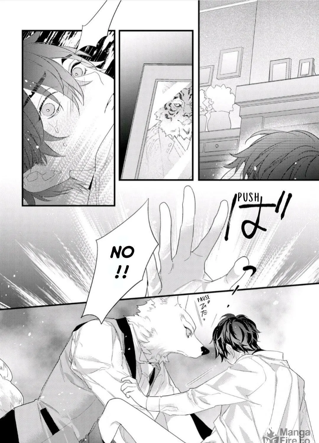 Read Cuddle: Juujin Omegaverse chapter 4 image 16 on Lezhin