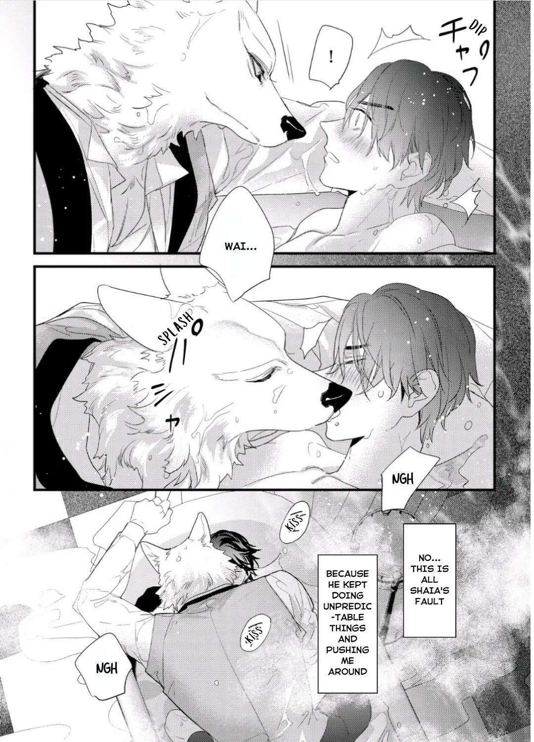 Read Cuddle: Juujin Omegaverse chapter 4 image 42 on Lezhin