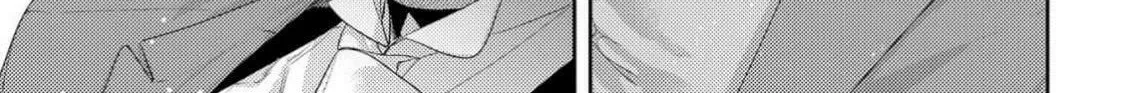 Read Cuddle: Juujin Omegaverse chapter 5 image 25 on Lezhin