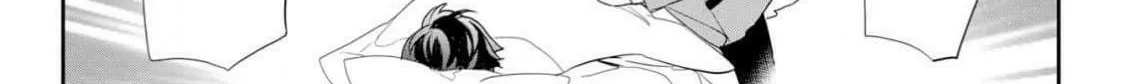 Read Cuddle: Juujin Omegaverse chapter 6 image 13 on Lezhin