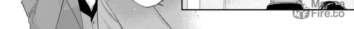 Read Cuddle: Juujin Omegaverse chapter 6 image 17 on Lezhin
