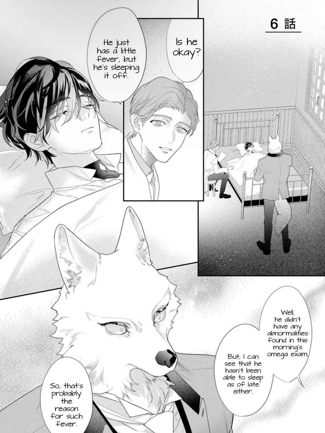 Read Cuddle: Juujin Omegaverse chapter 6 image 2 on Lezhin