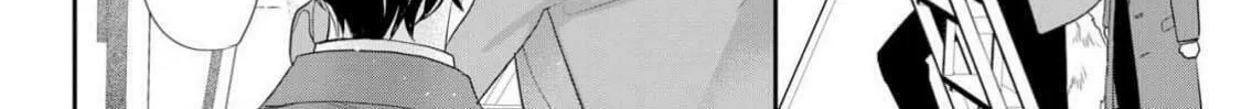 Read Cuddle: Juujin Omegaverse chapter 6 image 25 on Lezhin